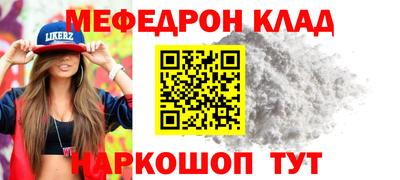 сатива Ипатово