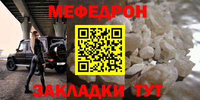 кокаин Изобильный