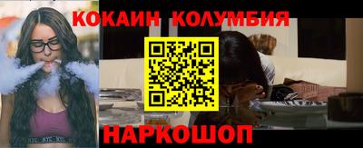 сатива Ипатово