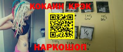 сатива Ипатово