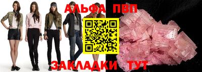 кокаин Изобильный