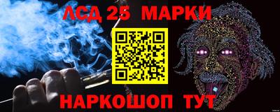 сатива Ипатово