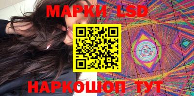 кокаин Изобильный