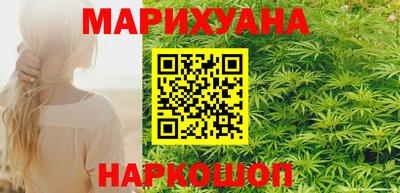 спайс Ирбит