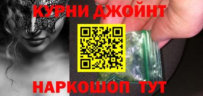 сатива Ипатово
