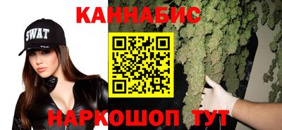 кокаин Изобильный