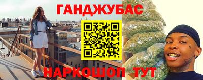 кокаин Изобильный