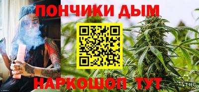 кокаин Изобильный