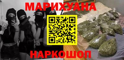 сатива Ипатово