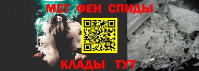 кокаин Изобильный