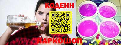 сатива Ипатово