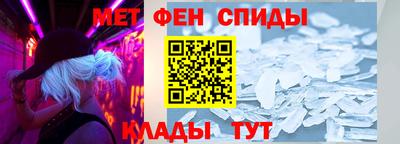 кокаин Изобильный
