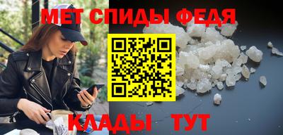 сатива Ипатово
