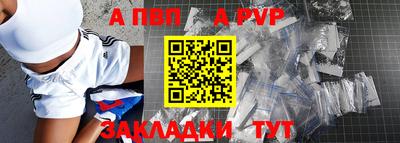 кокаин Изобильный