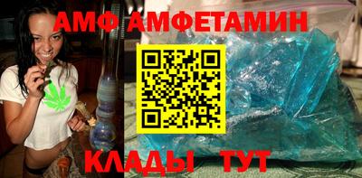 кокаин Изобильный