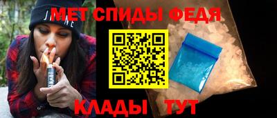 сатива Ипатово