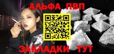 сатива Ипатово