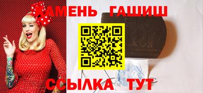 спайс Ирбит