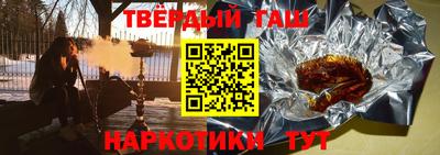 кокаин Изобильный