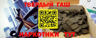 спайс Ирбит