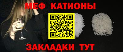 сатива Ипатово