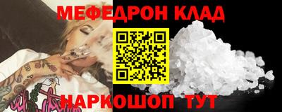 сатива Ипатово