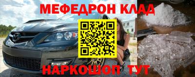 сатива Ипатово