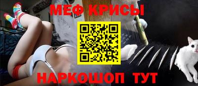 сатива Ипатово