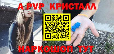 сатива Ипатово